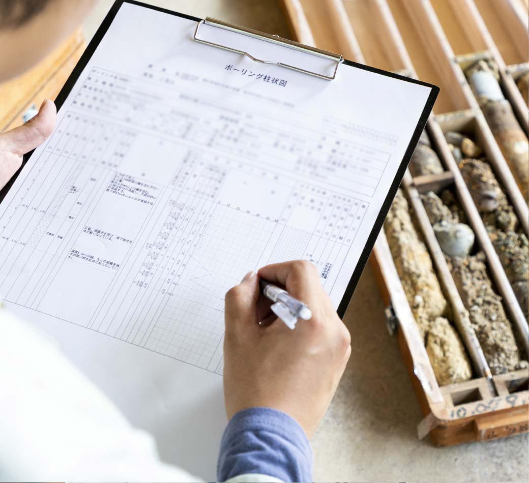 イメージ画像２