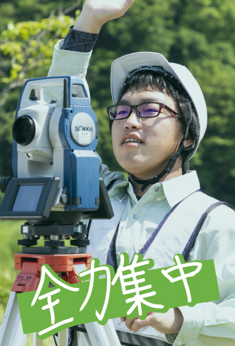 橋本貴哉さんポートレート