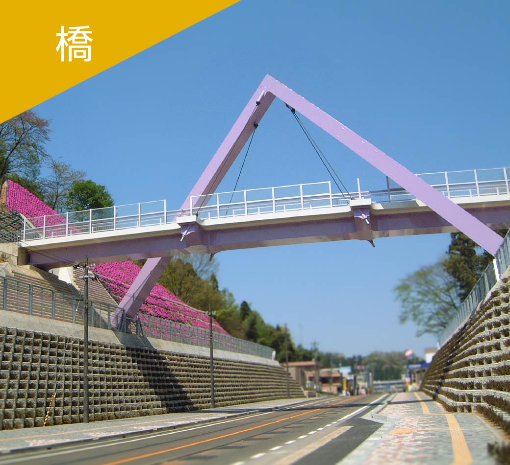 イメージ画像１