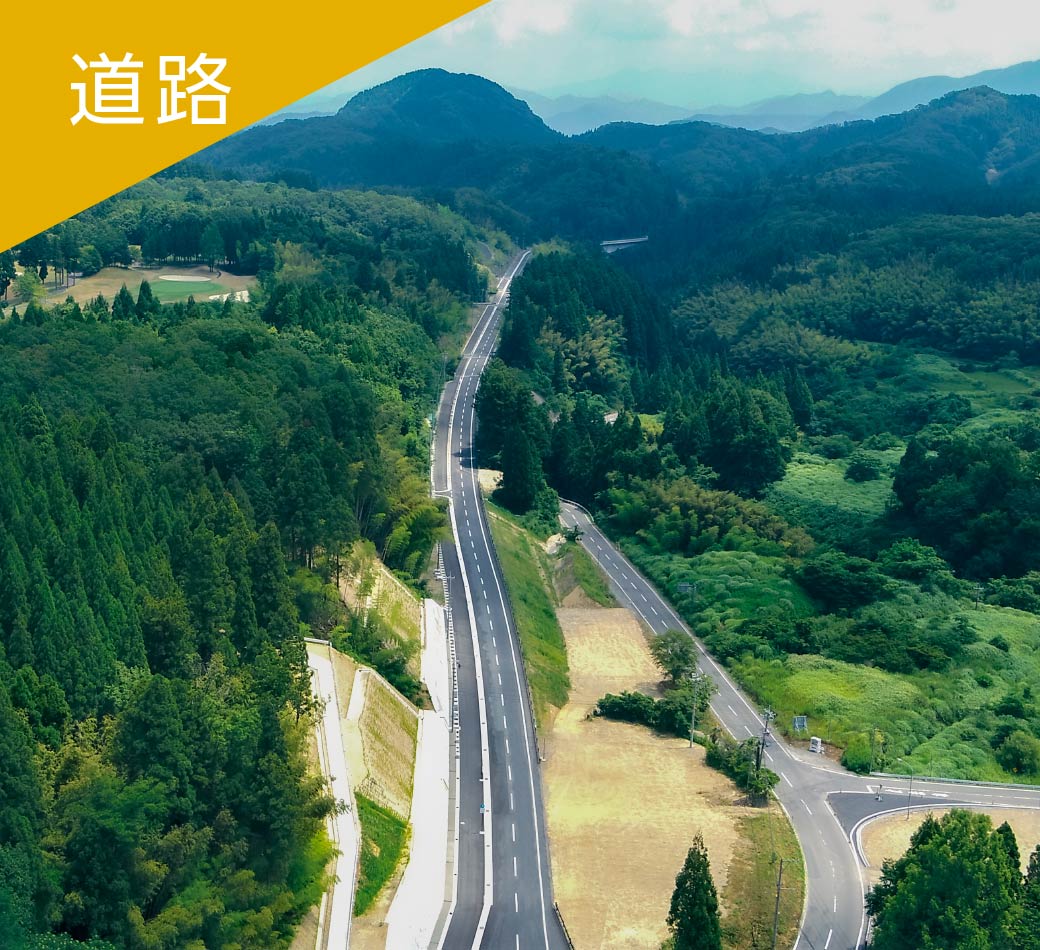 イメージ画像２