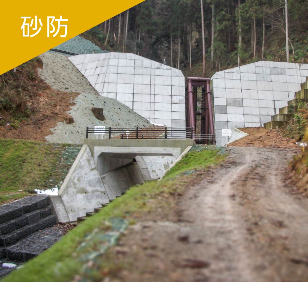 イメージ画像３