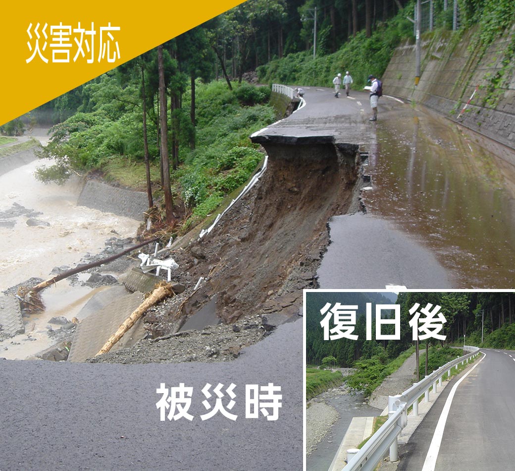 イメージ画像４